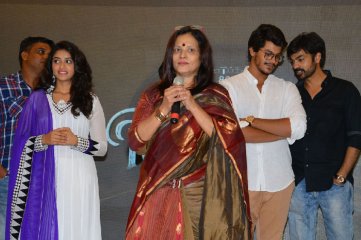 Rajdoot Movie Teaser Launch Event